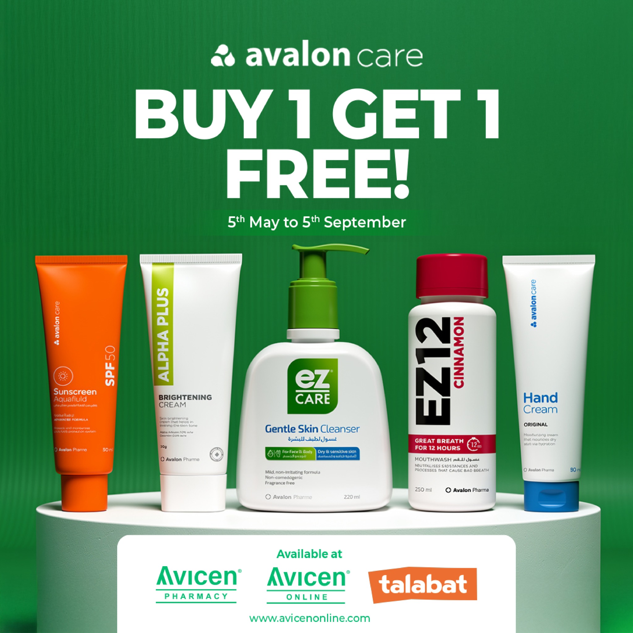 Avicen Facebook ad: UPGRADE YOUR SKINCARE ROUTINE!