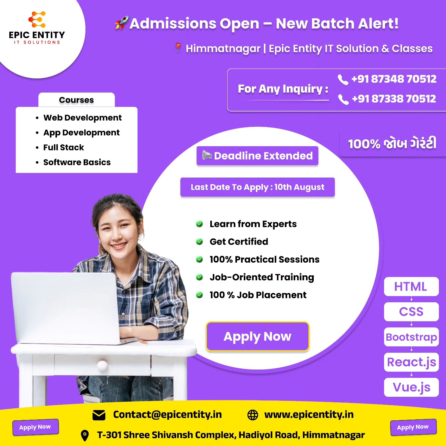Epic Entity Facebook ad: ADMISSIONS OPEN, New Batch Starting Soon!