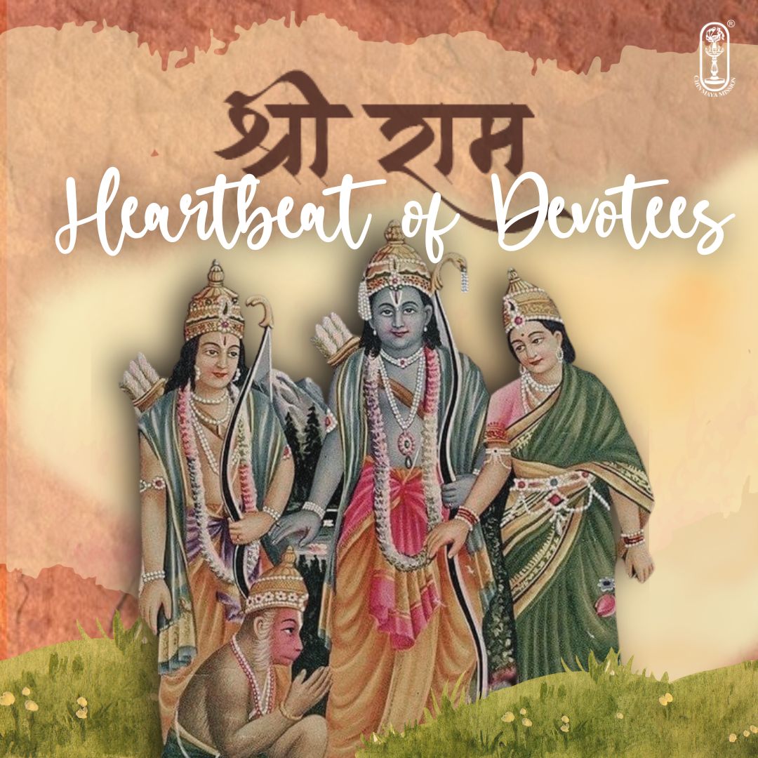Chinmaya Mission Facebook ad: SHREE RAM, heartbeat of devotees!