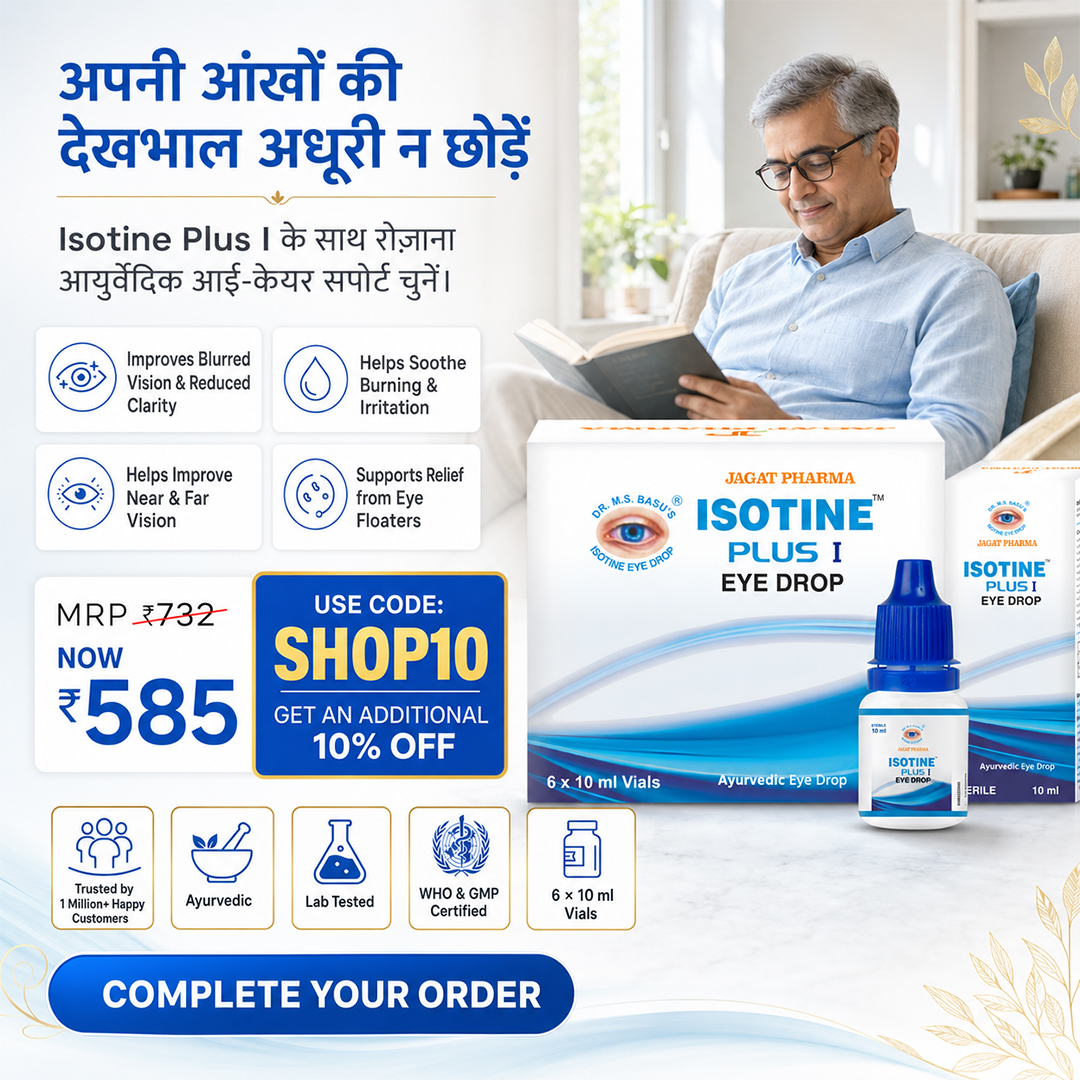 Jagat Pharma Facebook ad