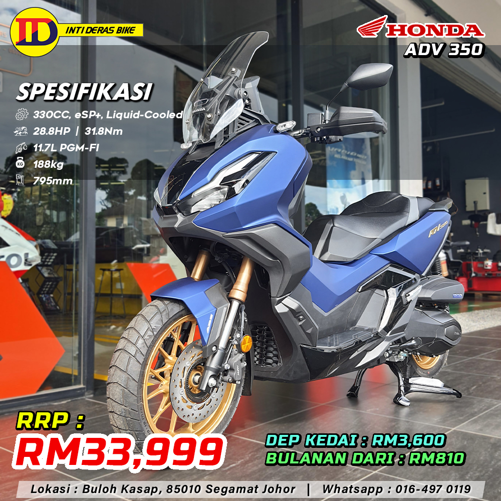 Inti Deras Bike Sdn Bhd Facebook ad