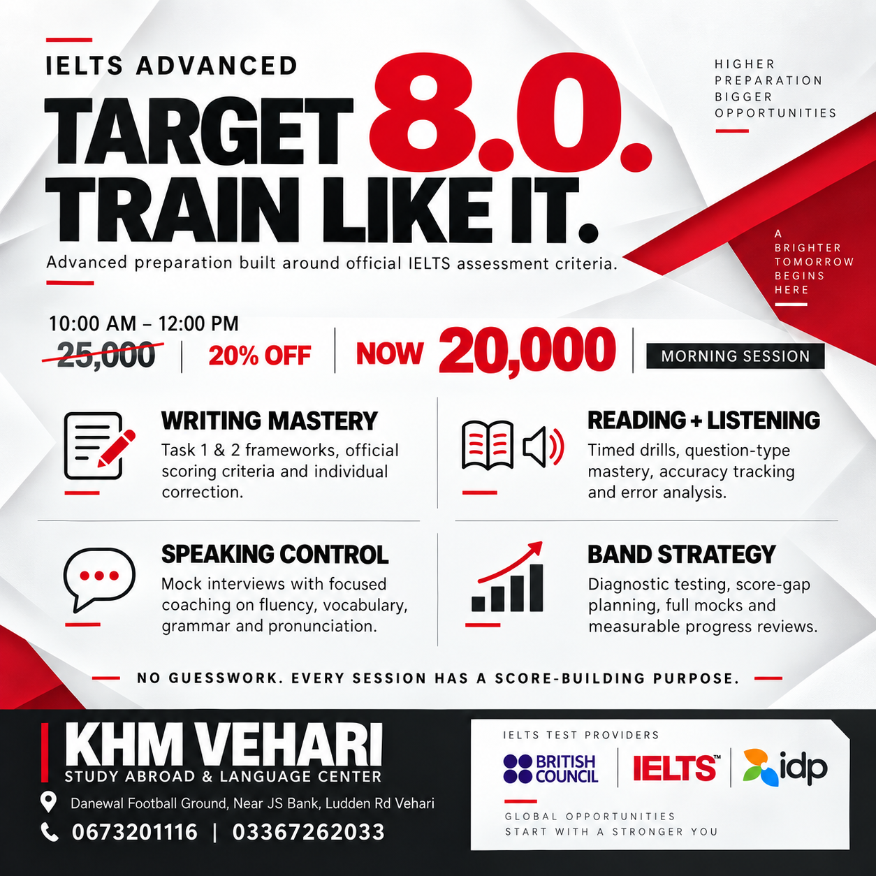 KHM Consultancy Vehari - Study Abroad Facebook ad: Target Band 8.0 - Train at Advanced Level