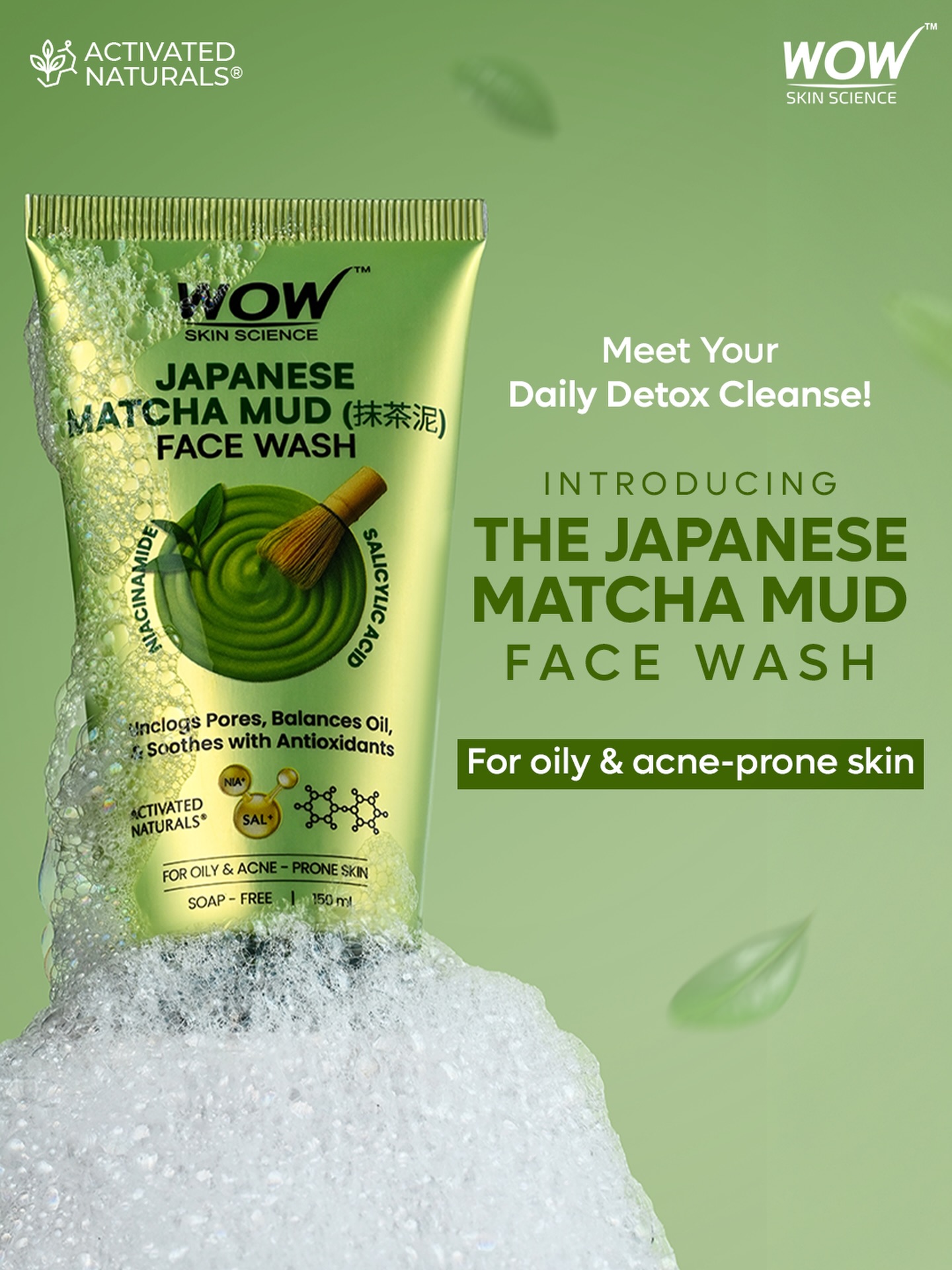 Wow Skin Science India Facebook ad