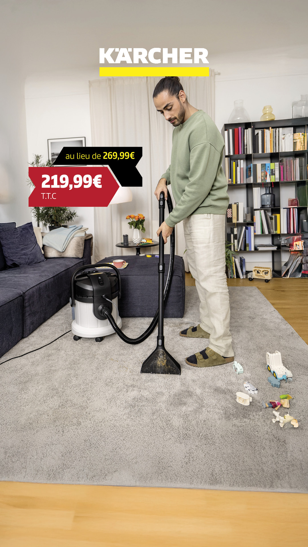 Kärcher Facebook ad