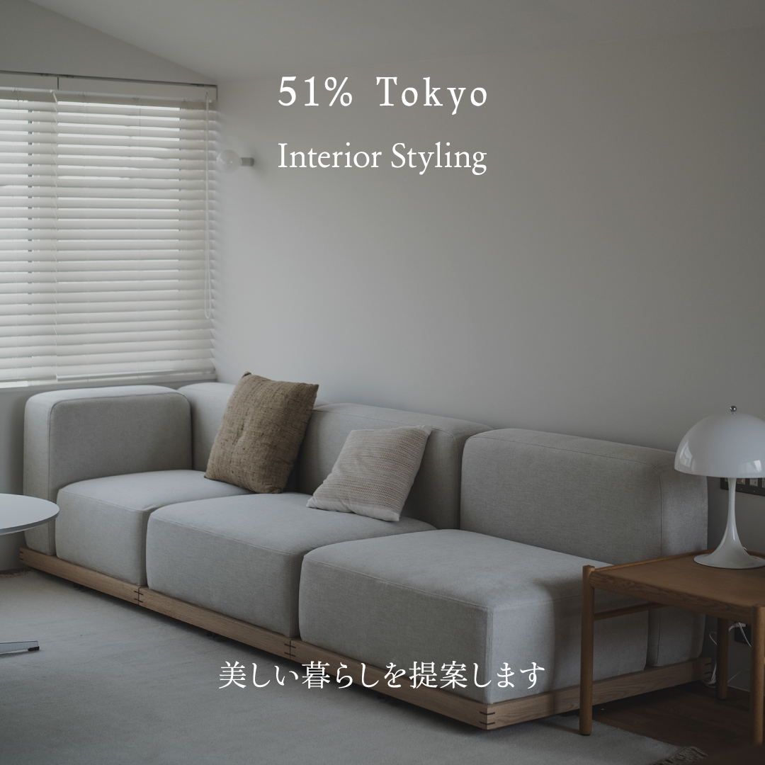 51% Tokyo Facebook ad