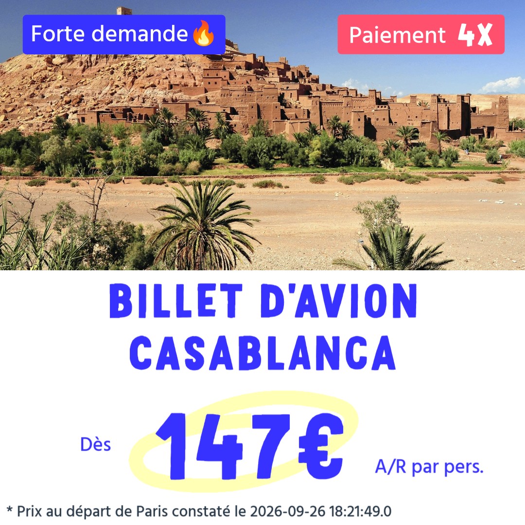 Cdiscount Voyages Facebook ad: Paiement 4X