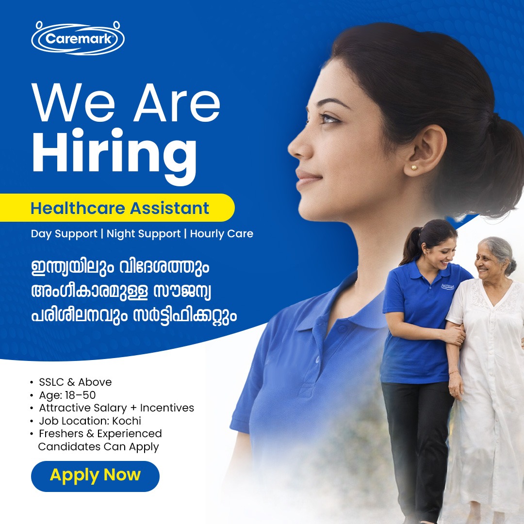 Caremark India Facebook ad: For more details
