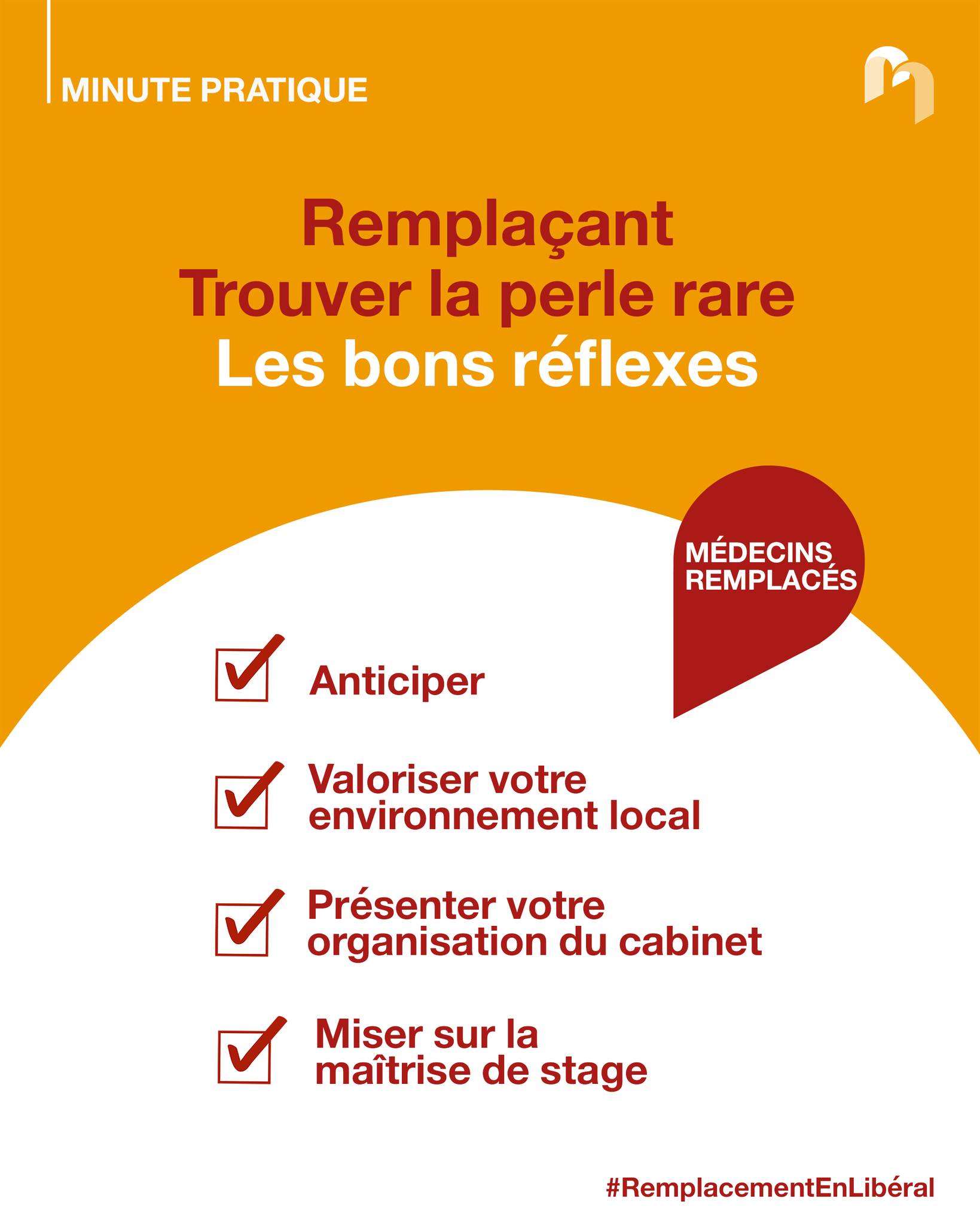 La Médicale Facebook ad: Trouver un remplaçant peut parfois relever du parcours…