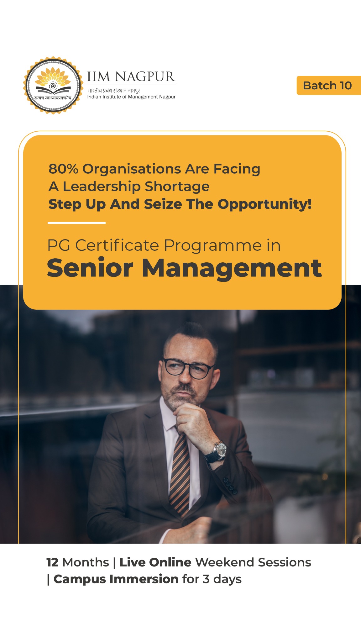 IIM Nagpur Senior Management Programme Facebook ad from Jul 27, 2026
