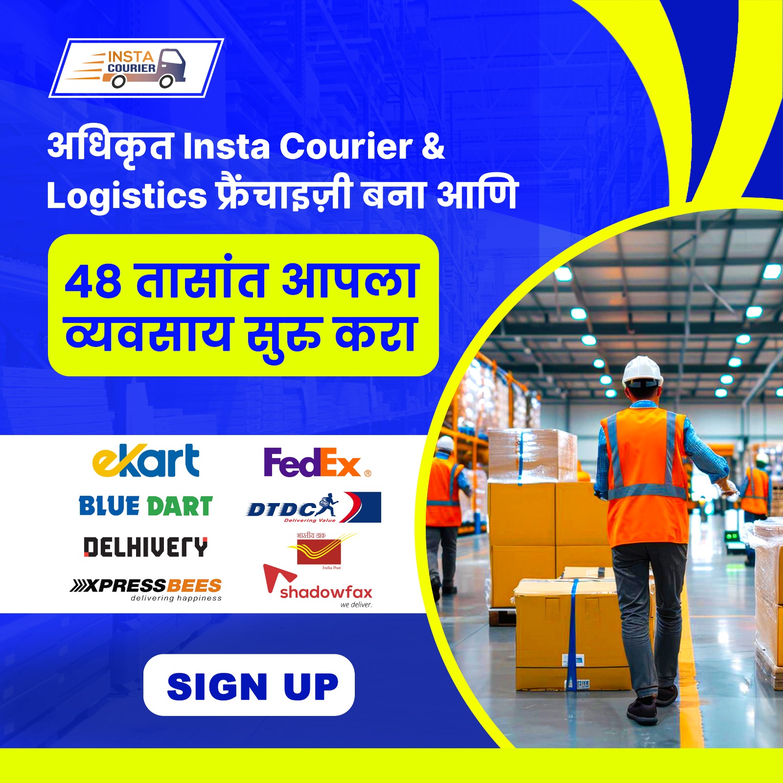 Insta Courier Pr  Facebook ad