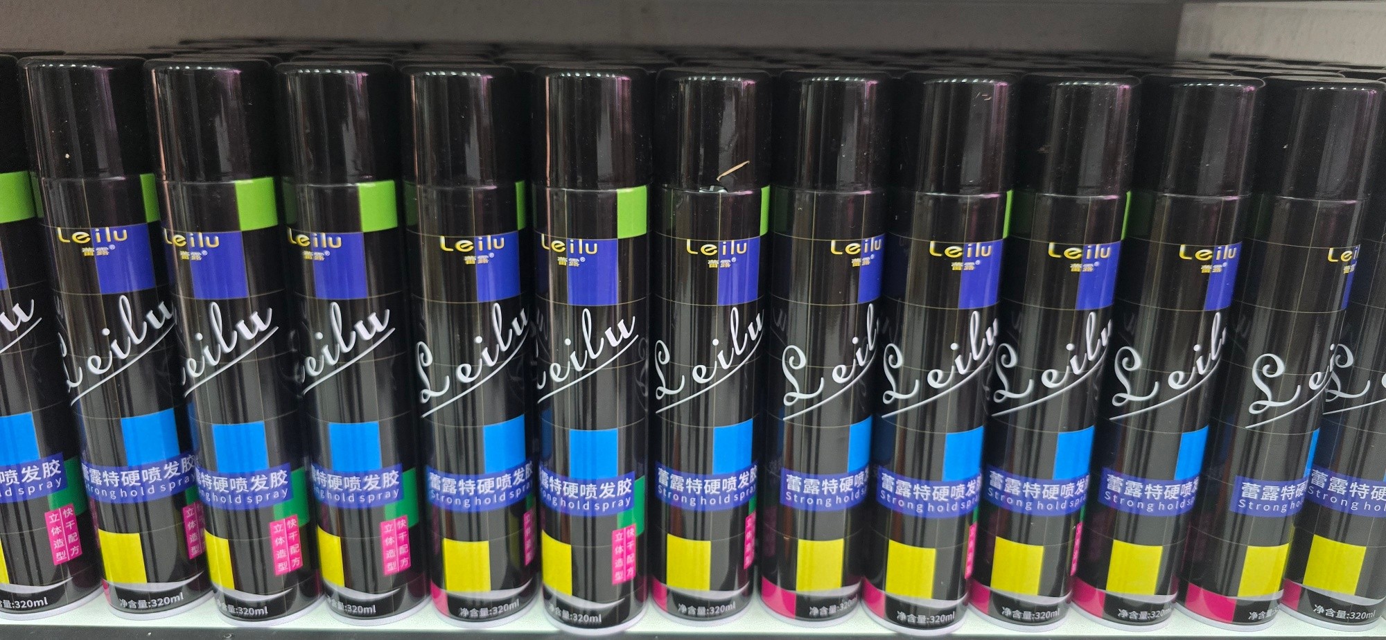 MyGallery.lk Facebook ad: MyGallery.lk Cosmetics