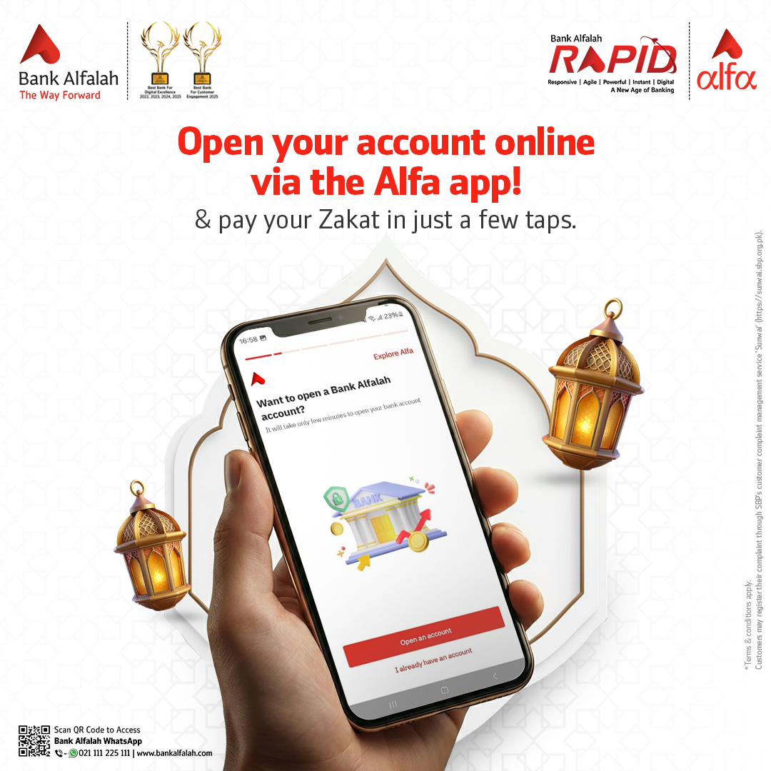 Alfa by Bank Alfalah Facebook ad from Feb 15, 2026