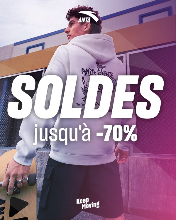 ANTA Sports Tunisie Facebook ad