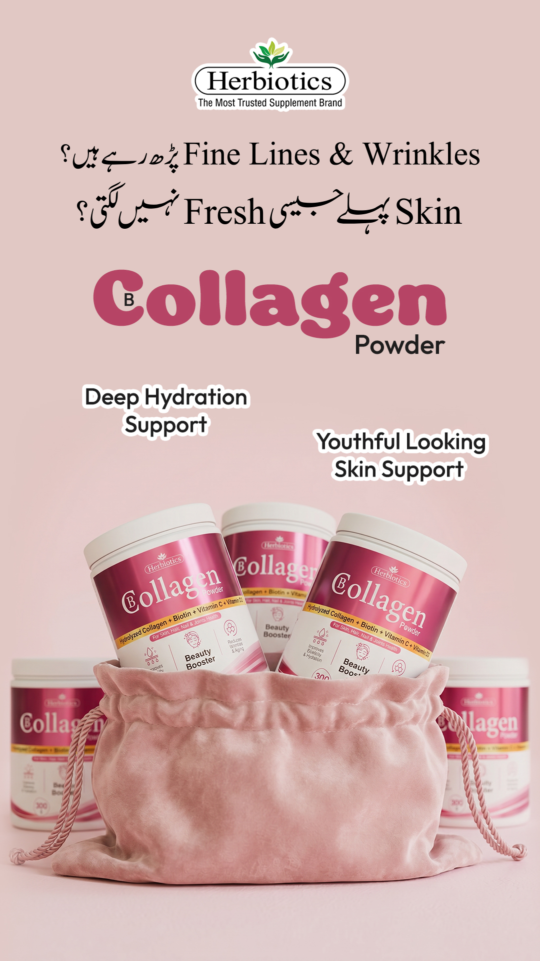 Herbiotics Health Care Facebook ad