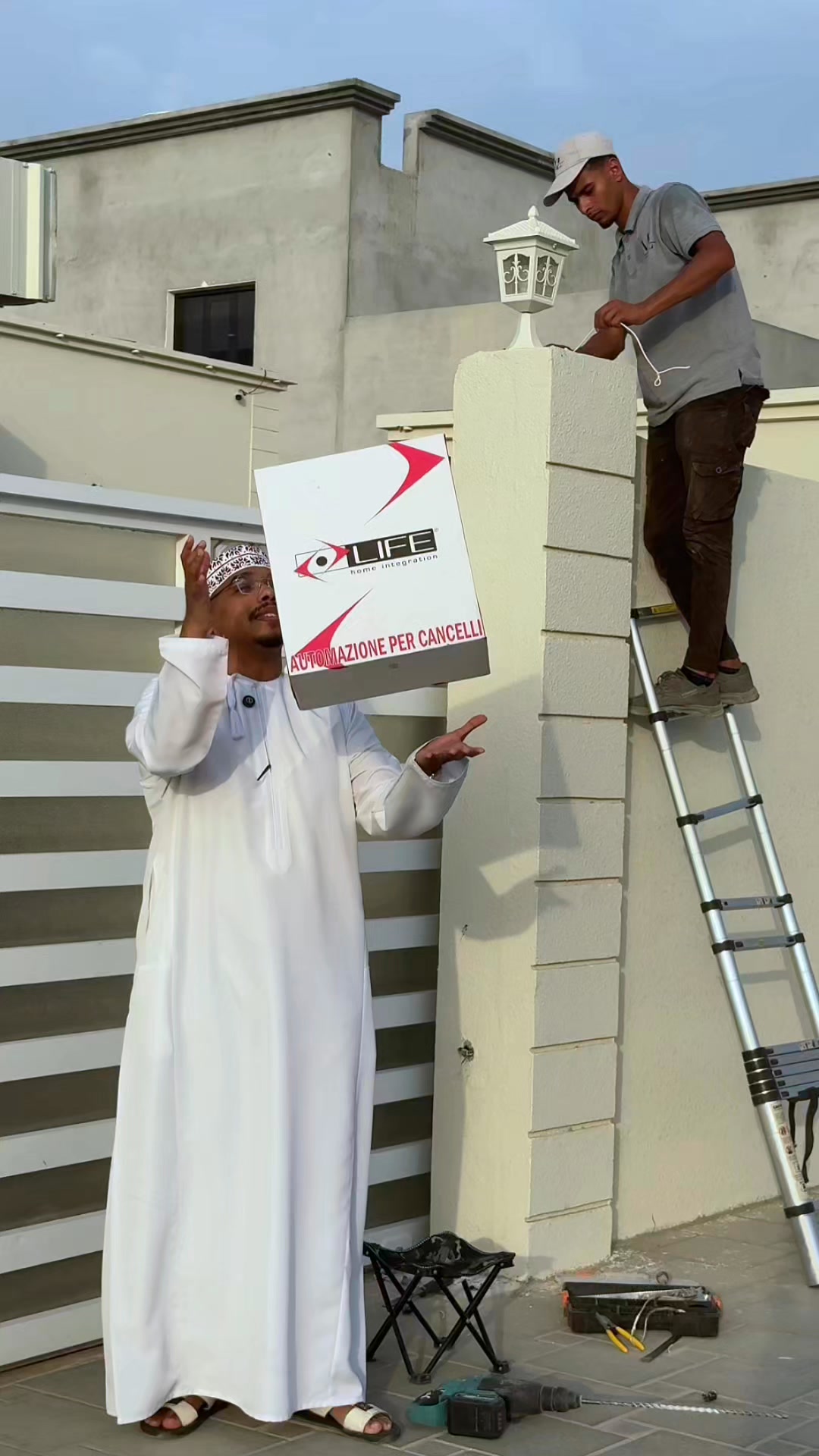 M Z GATE Automation Facebook ad: عرض مميز لفترة محدودة