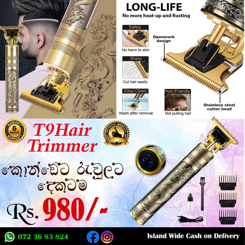 FashionTrade Facebook ad