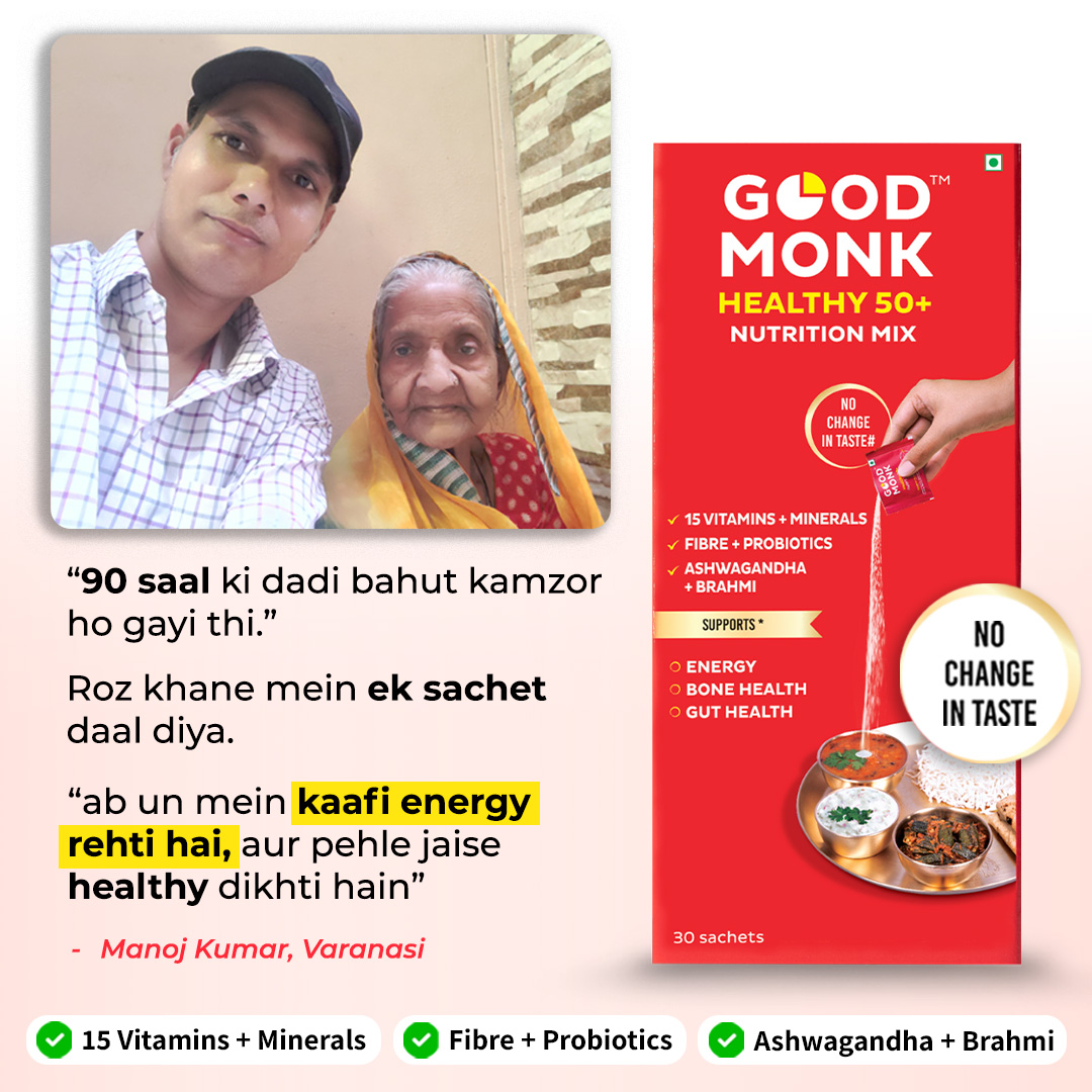 Good Monk Nutrition Facebook ad