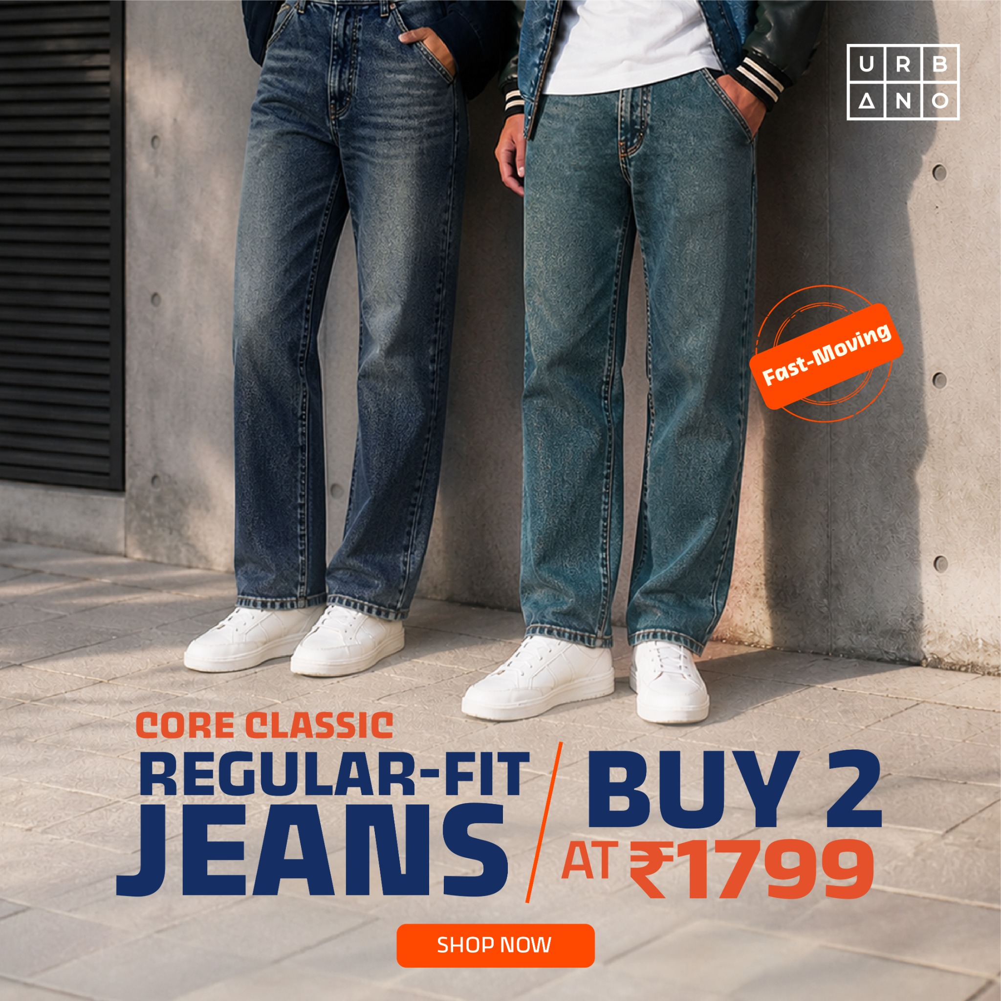 Urbano Fashion Facebook ad