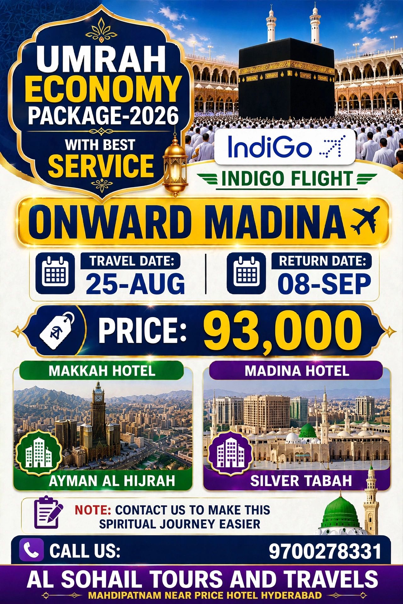 Al-Sohail Tours & Travels Facebook ad