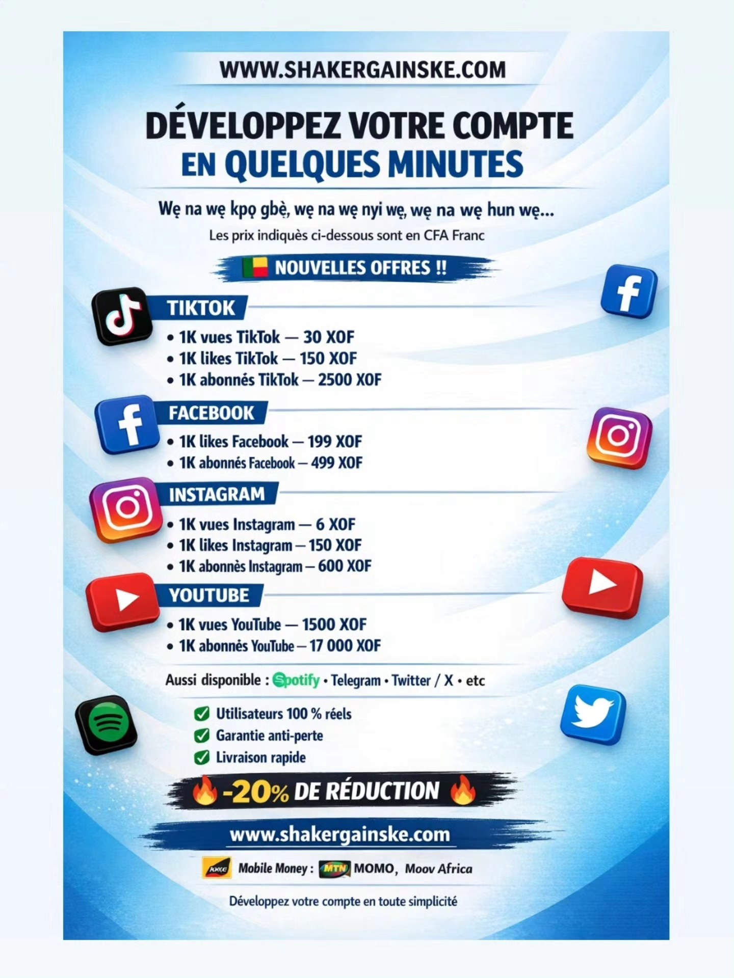 Shaker SMM Panel Facebook ad