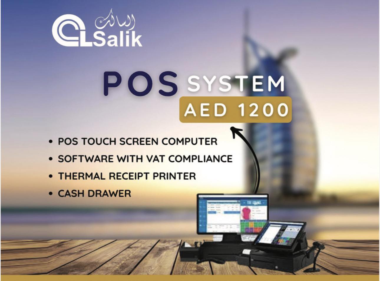 Al Salik Trading LLC Facebook ad: ππ¨π’π§π π¨π πππ₯π, 2026 New ππππ«-πππ₯π!
