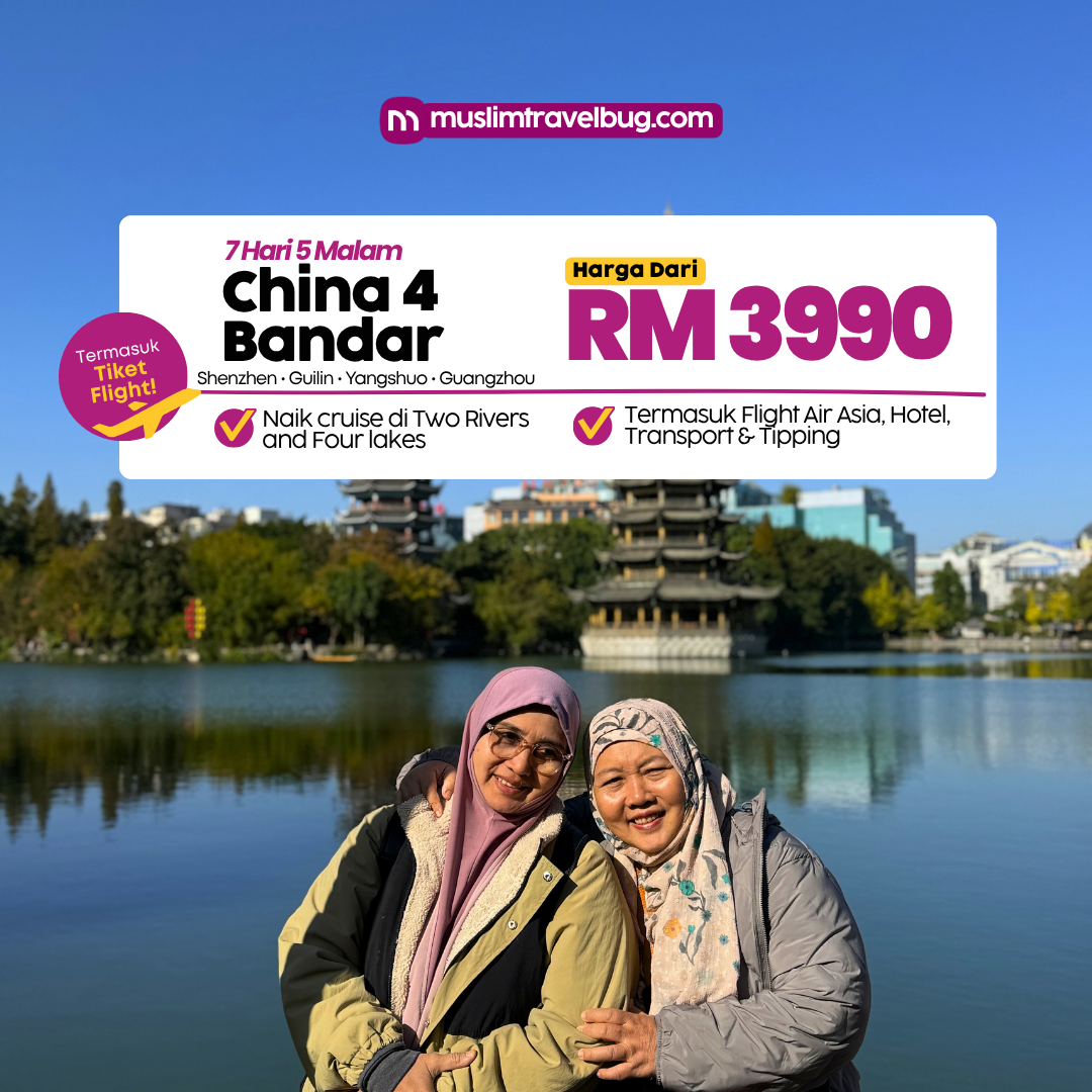 Muslimtravelbug.com Facebook ad: 7H5M China 4 Cities full tour
