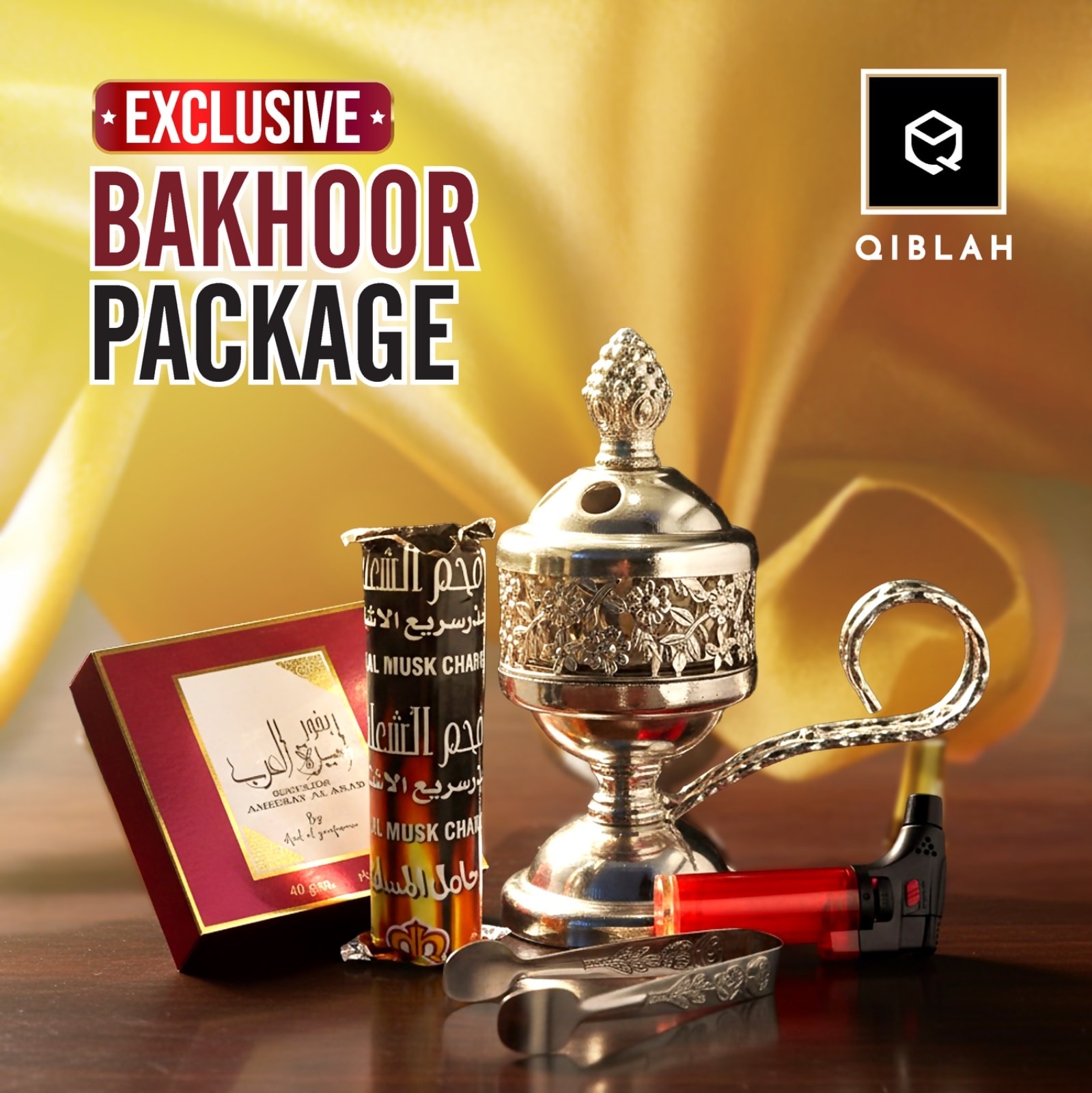 Qiblah Facebook ad