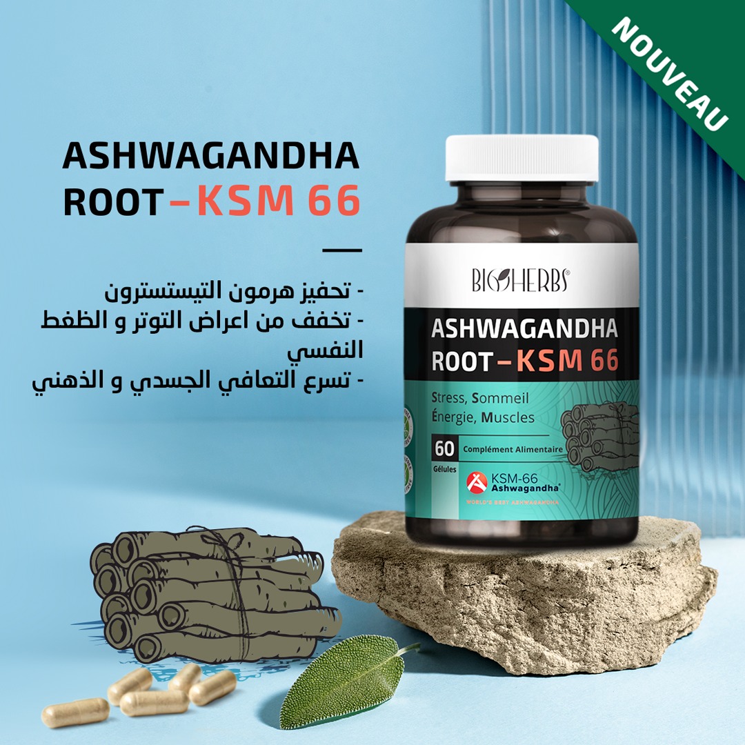 BioHerbs.TN Facebook ad: تمتّع بحياة أكثر صحّة وجمال مع منتجات 𝘽𝙞𝙤𝙝𝙚𝙧𝙗𝙨