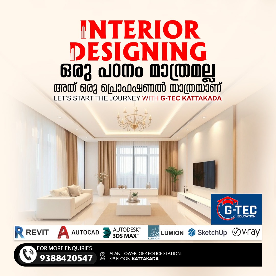 Kattakada G-TEC Facebook ad