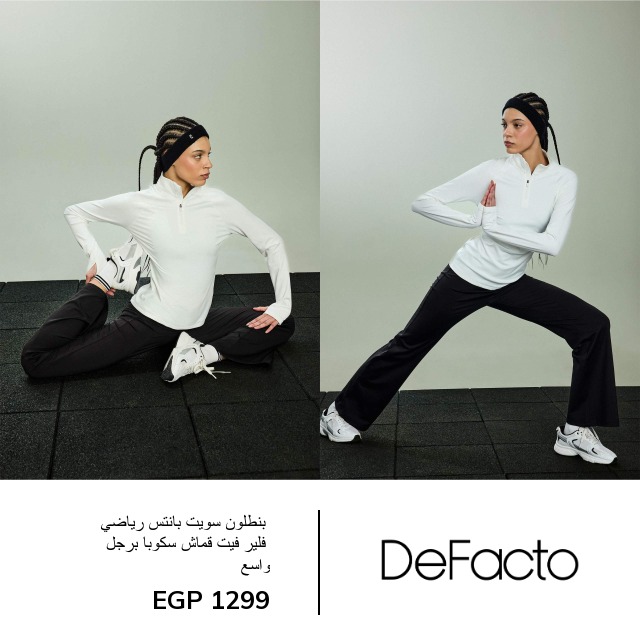 DeFacto Global Facebook ad