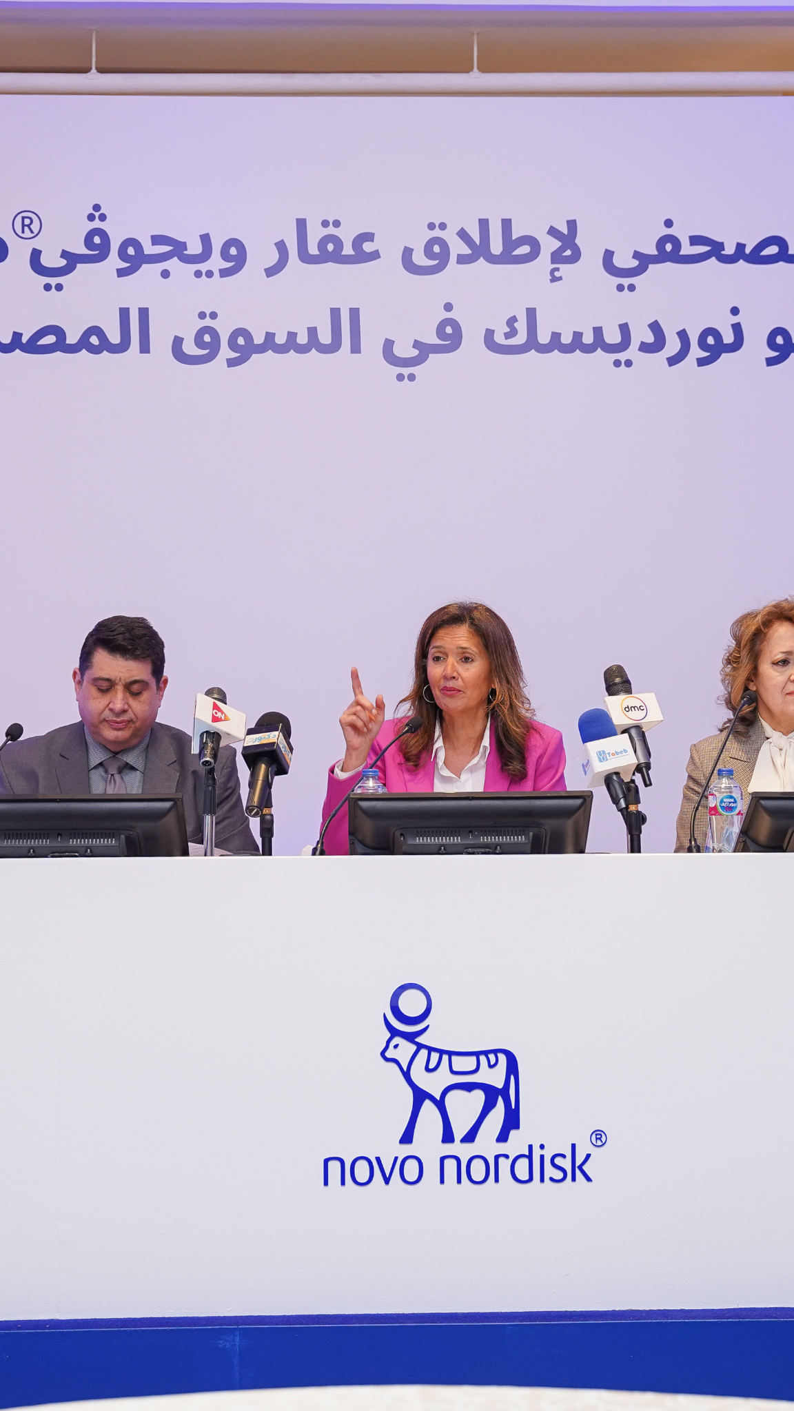 Novo Nordisk Facebook ad