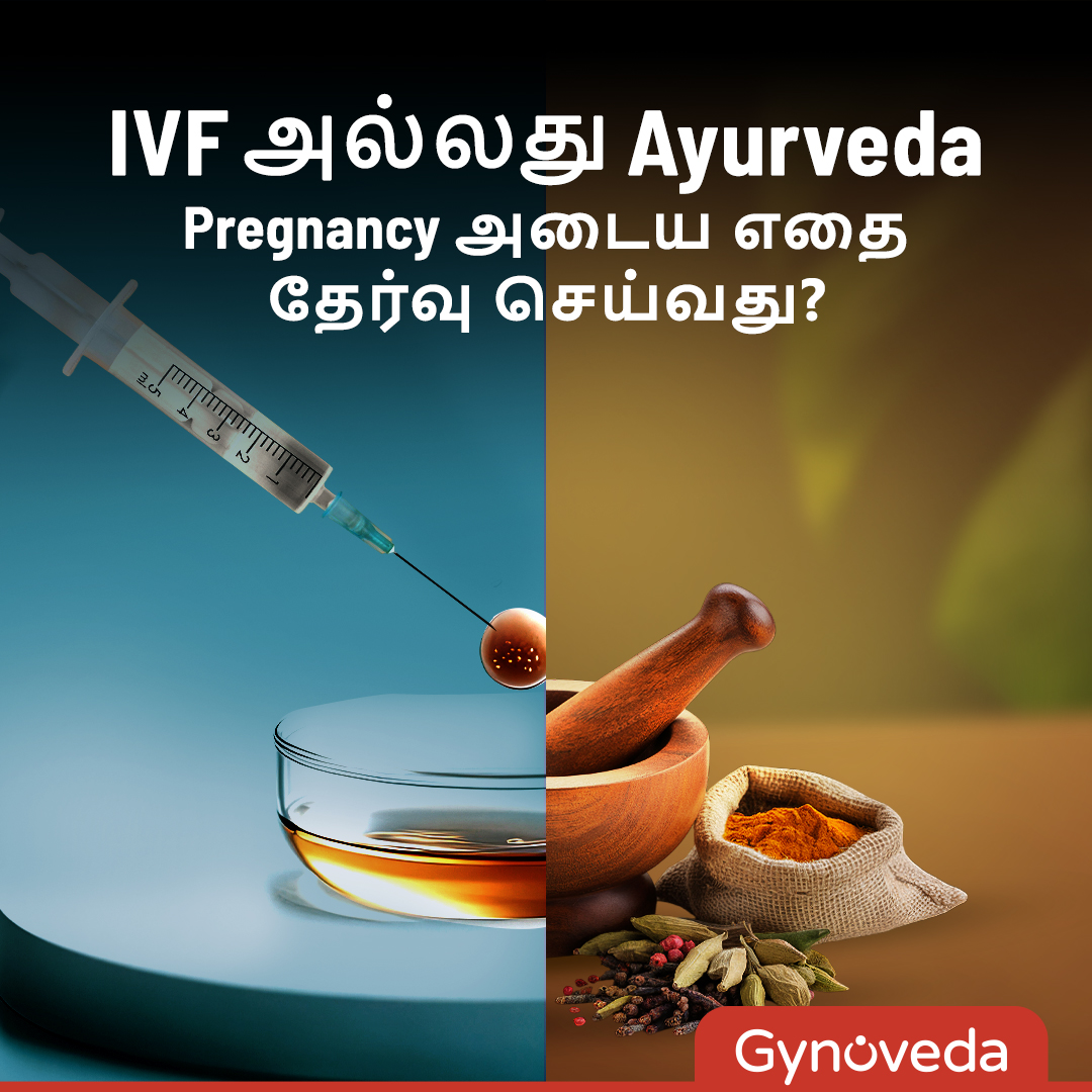 Gynoveda Chennai Facebook ad