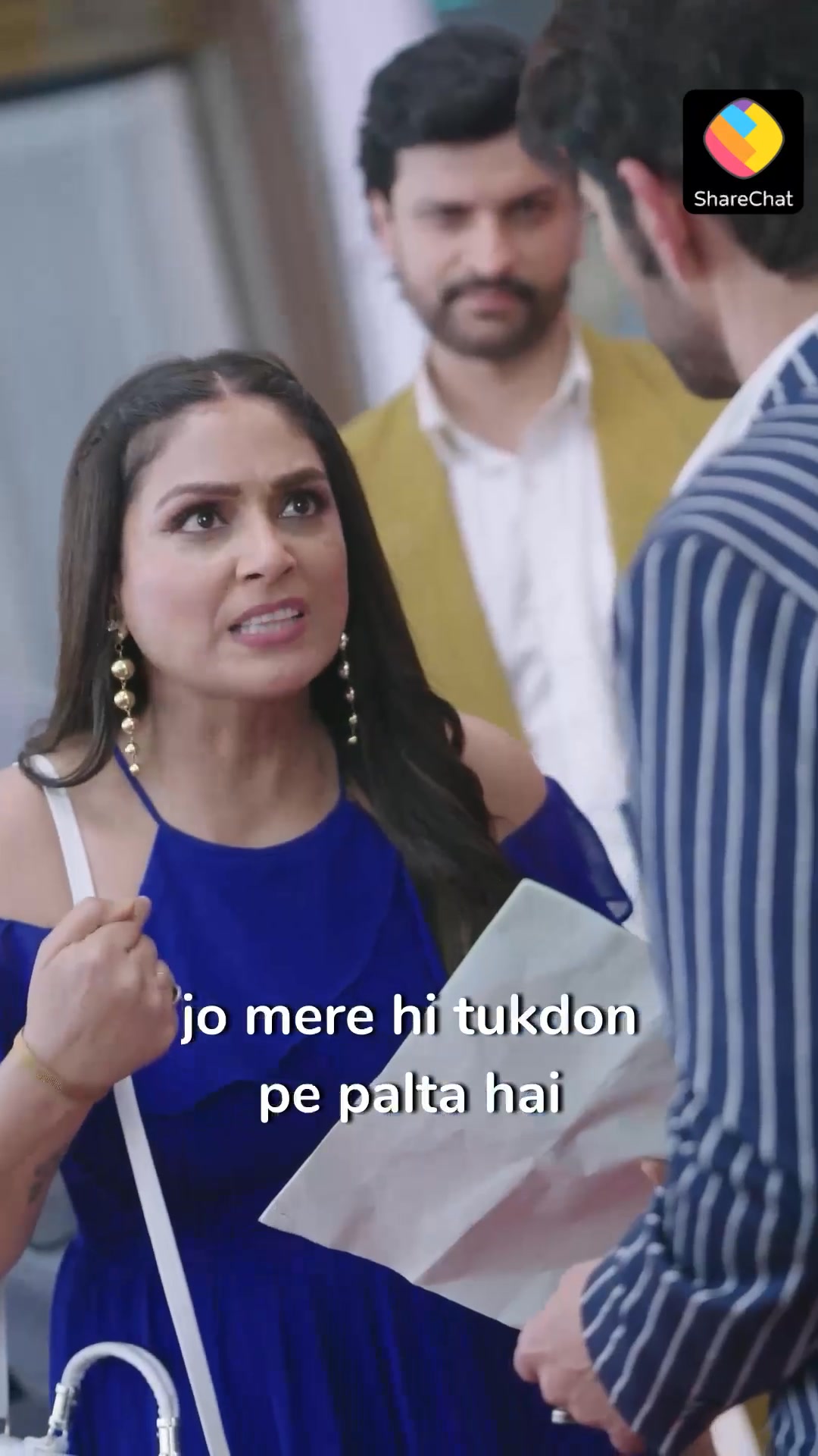 ShareChat Episodic 2 Facebook ad: Watch Full Series on Sharechat
