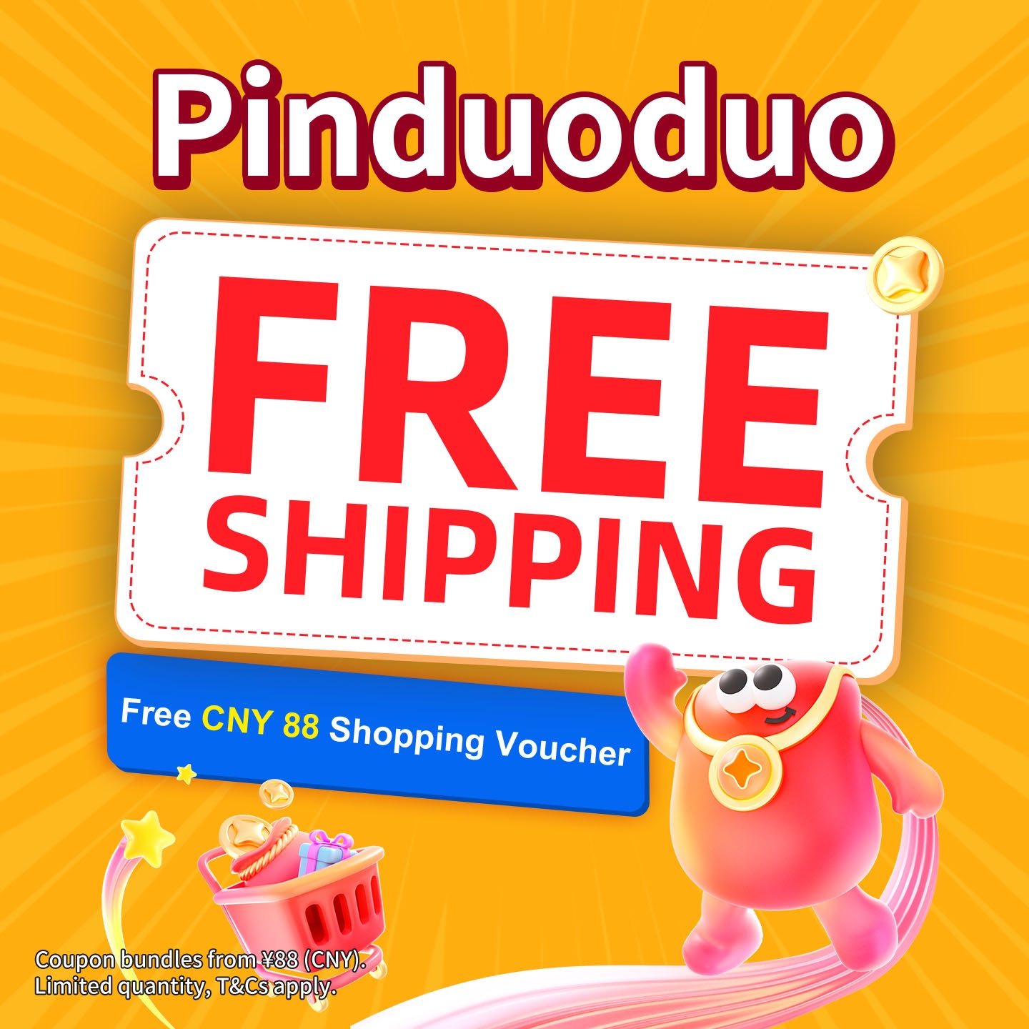拼多多好物 Facebook ad