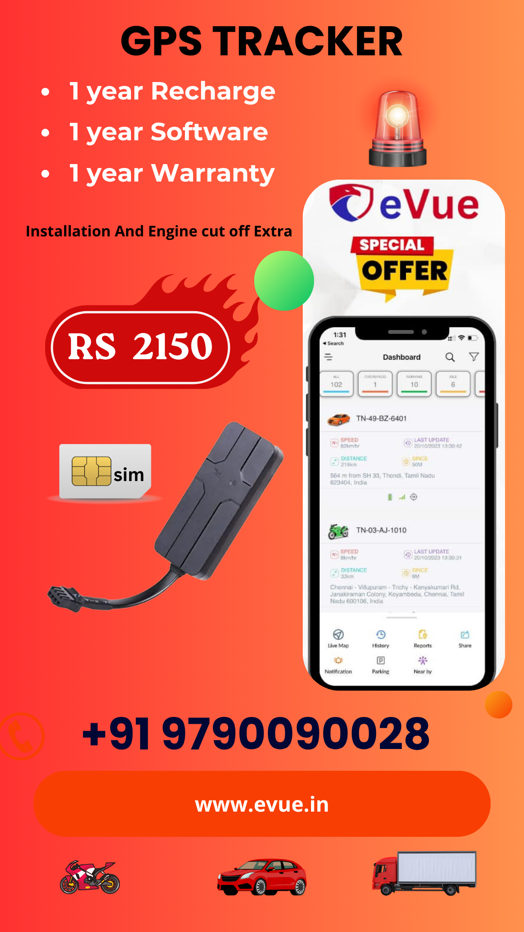 Evue Products Facebook ad from Dec 18, 2025