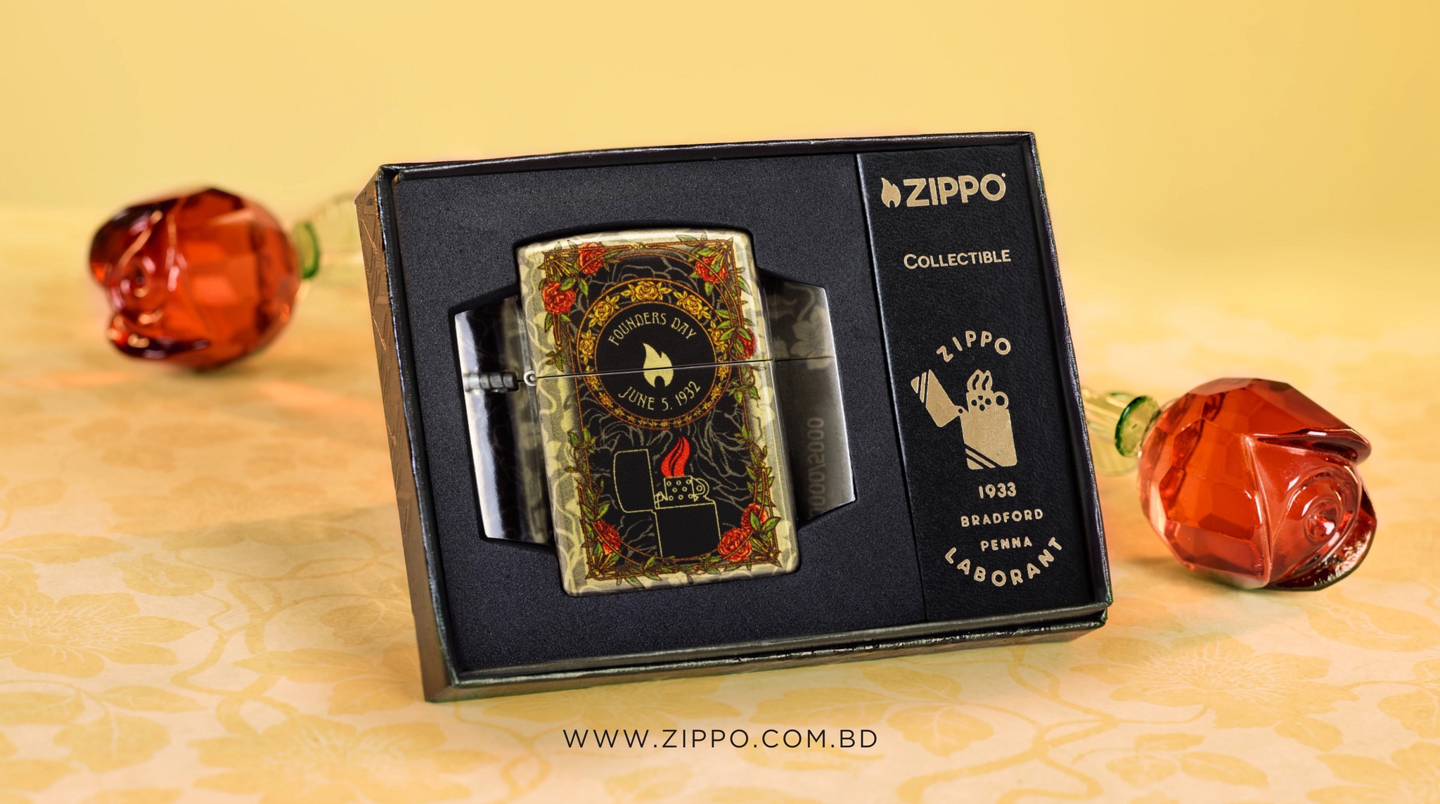 Zippo Bangladesh Facebook ad: Honoring George G.