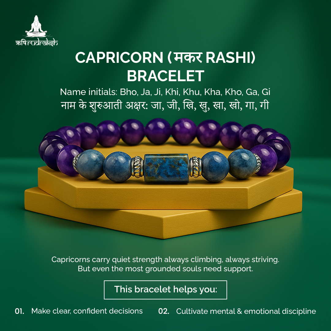 Rishi Rudraksha Facebook ad: Your Rashi, Your Power