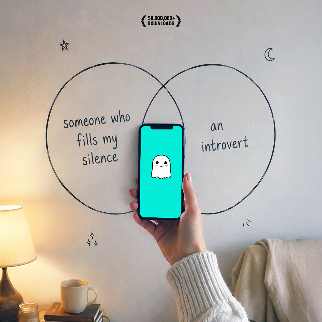 Boo Introverts Facebook ad