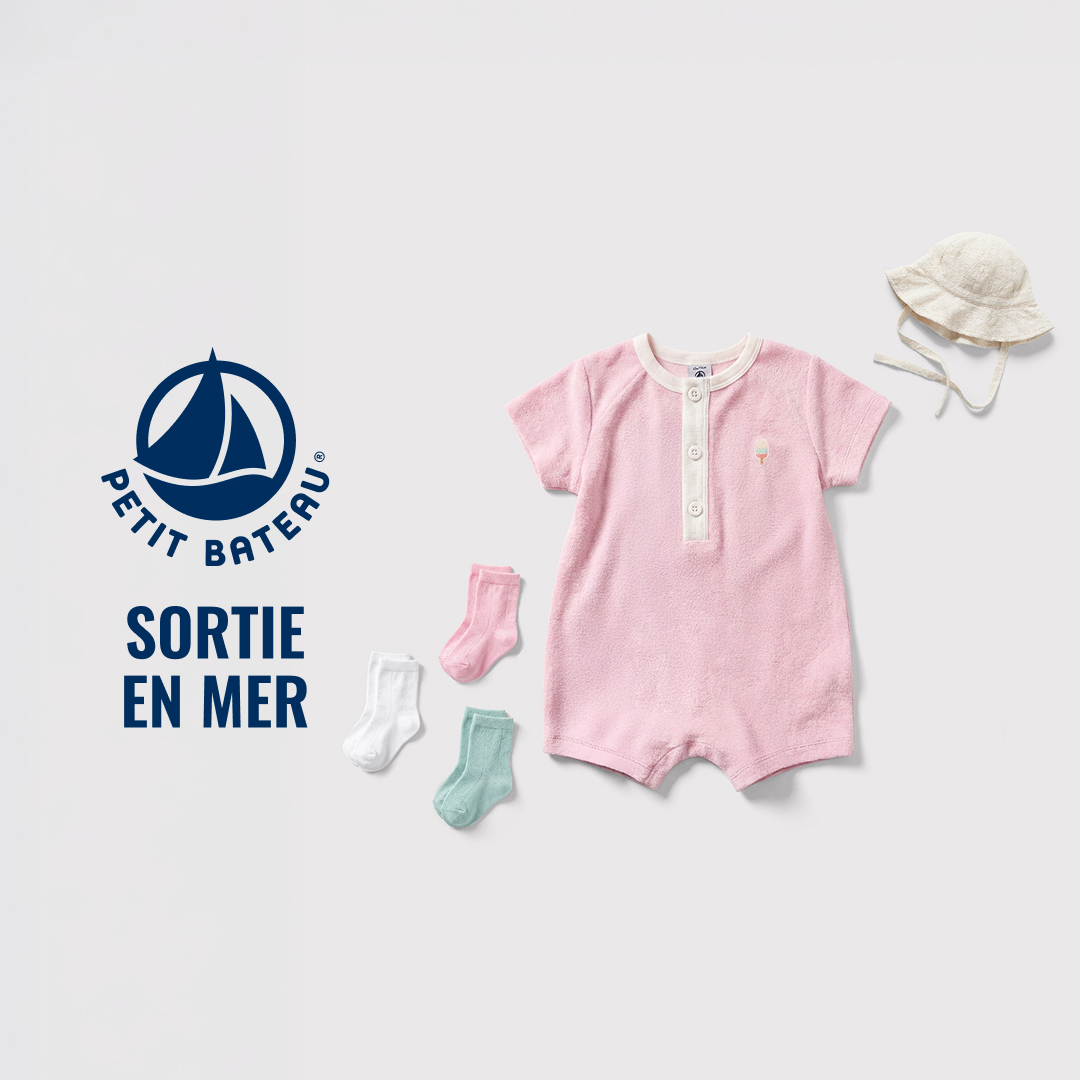Parole de Mamans Facebook ad