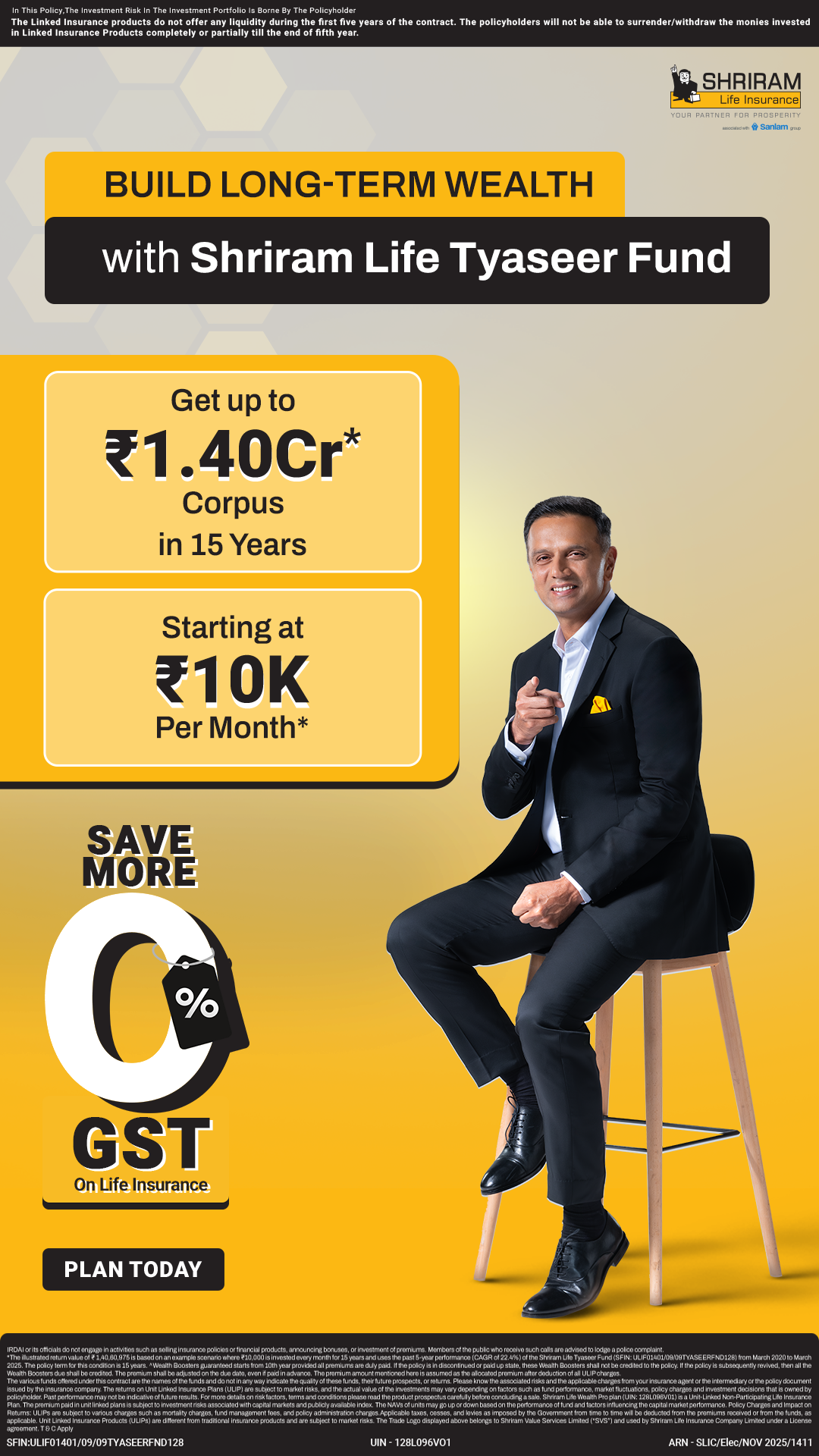 Shriram Life Insurance Facebook ad