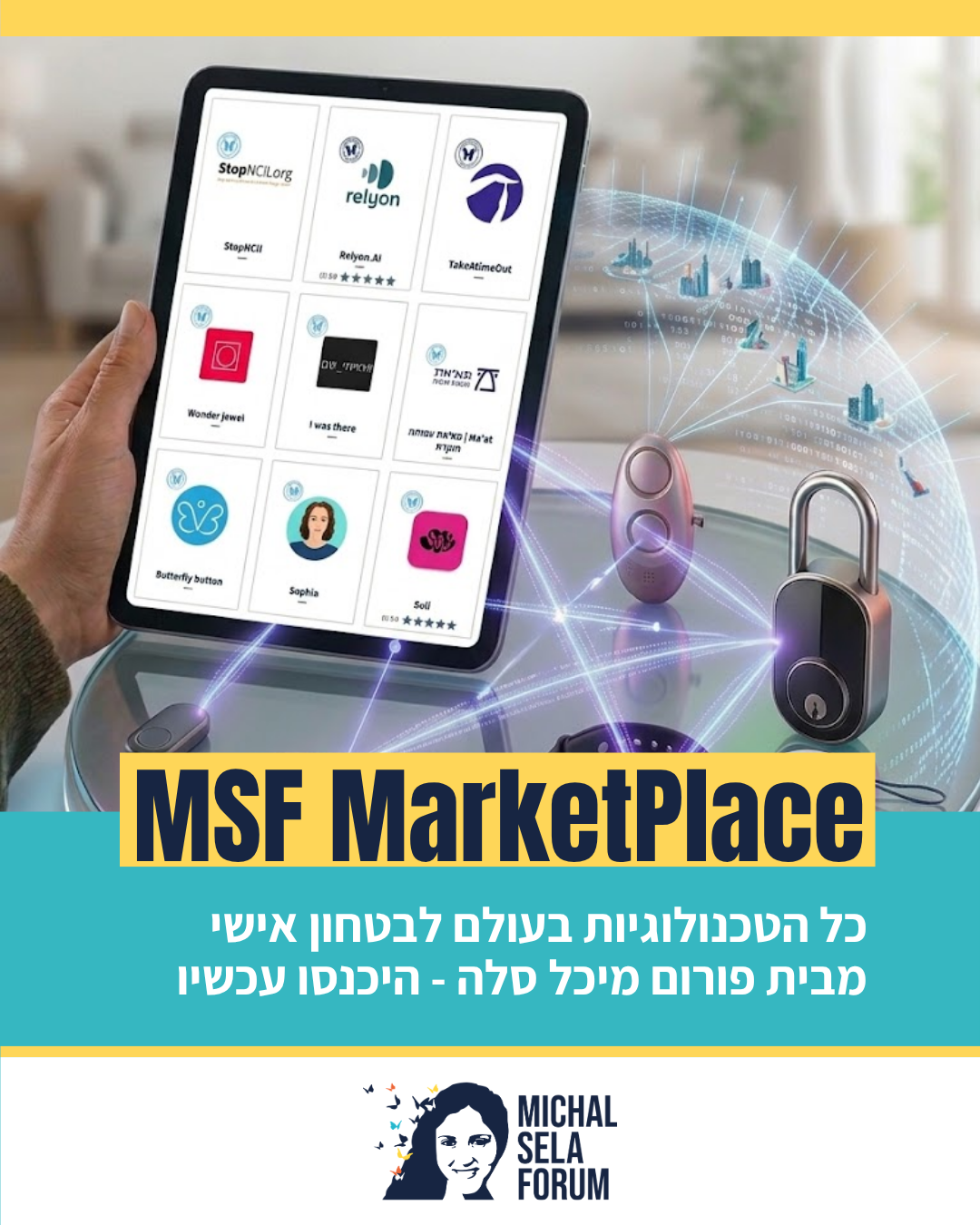Michal Sela Forum פורום מיכל סלה Facebook ad