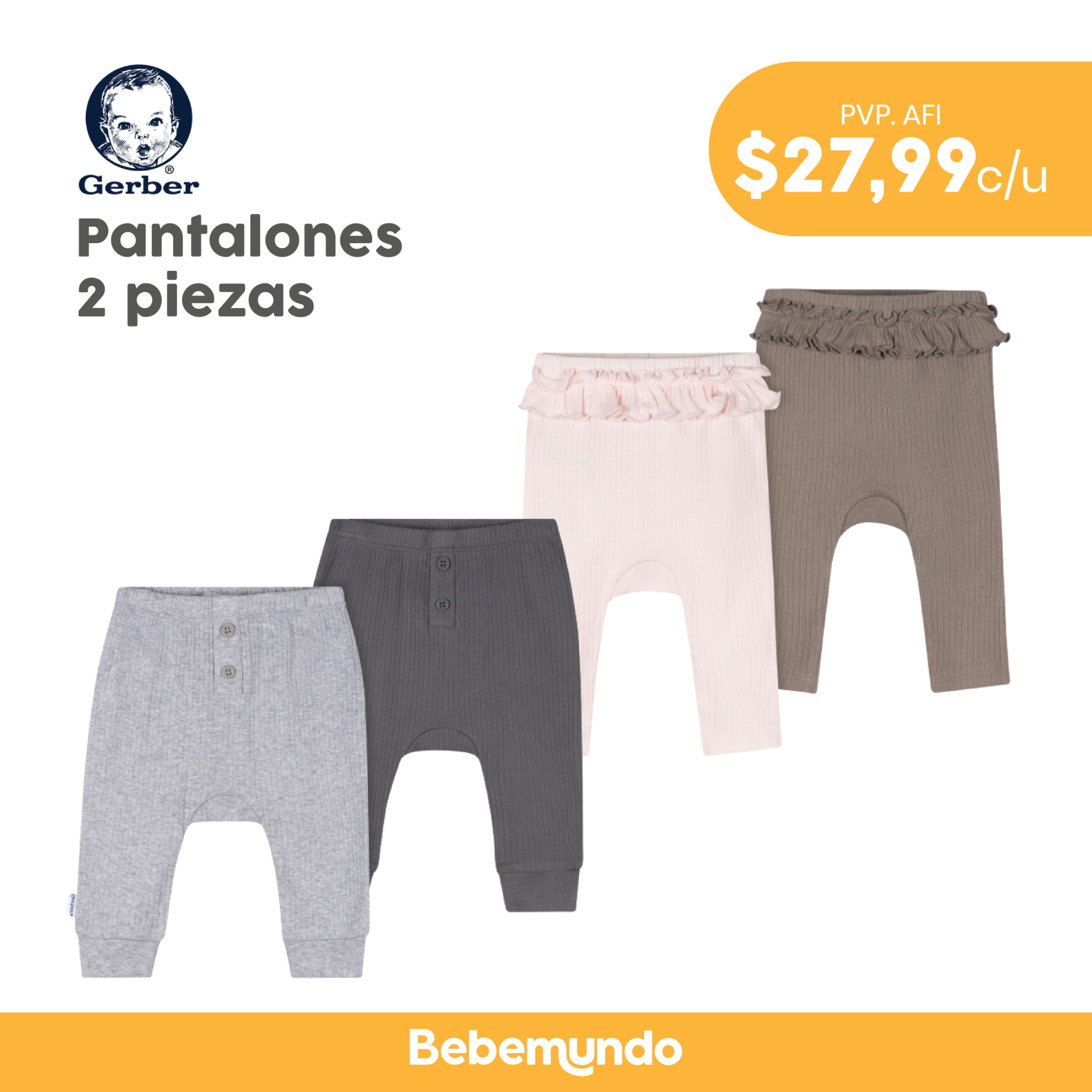 Bebemundo Ecuador Facebook ad: Todas las marcas que buscas, en un solo…