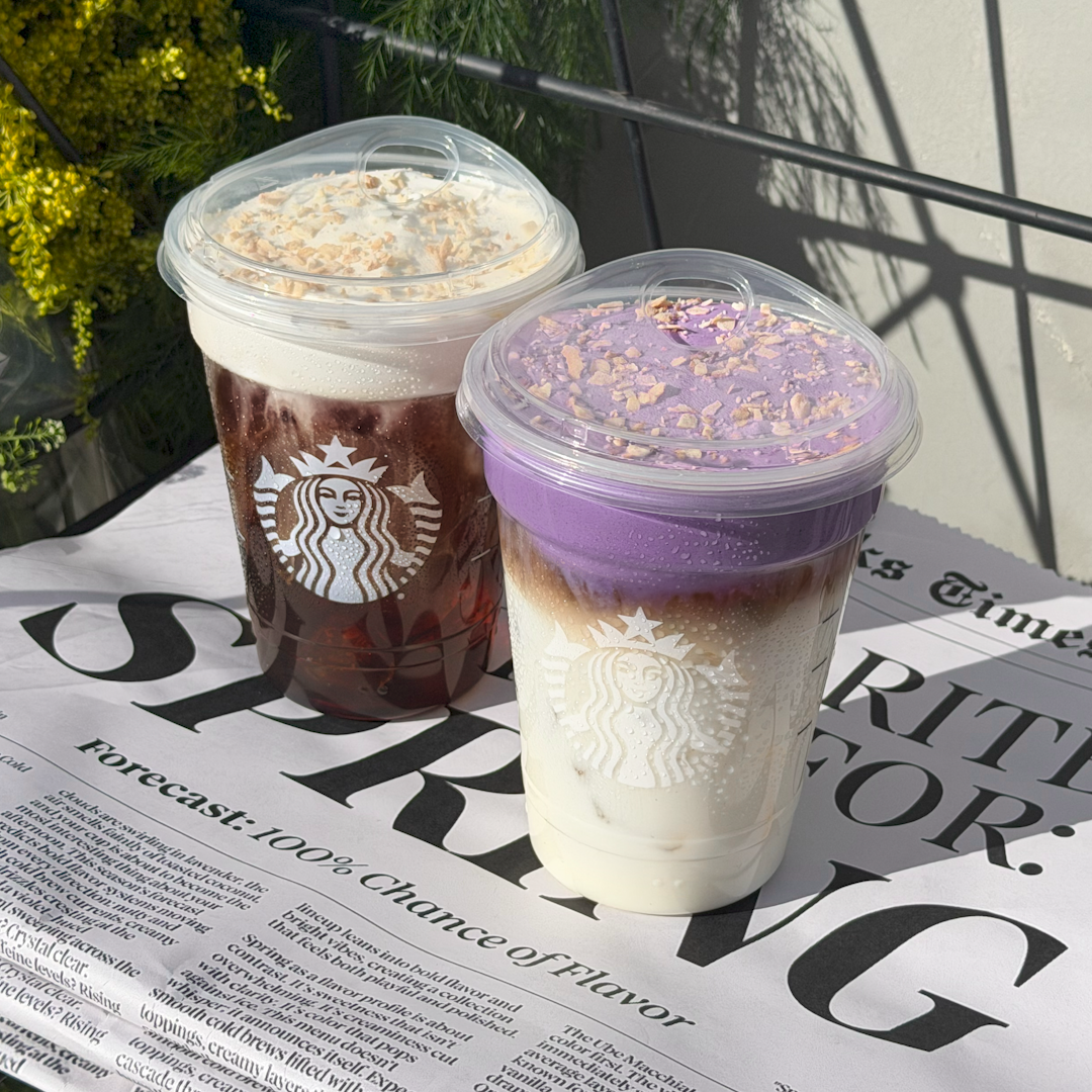 Starbucks Facebook ad