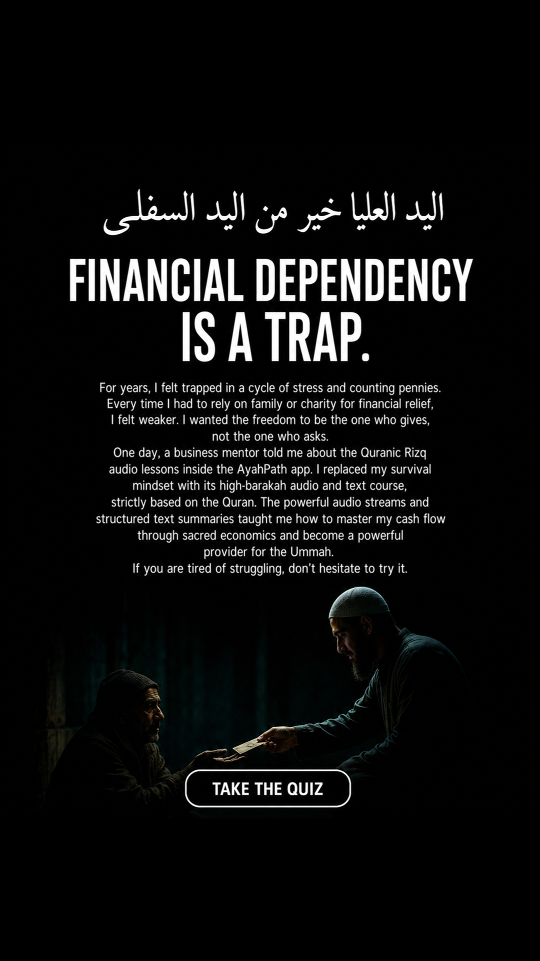 Imam Advice Daily Facebook ad