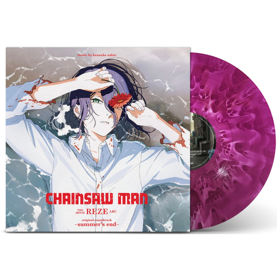 Turn it Up Records Facebook ad: I’ve just added some brilliant new vinyl pre-orders…