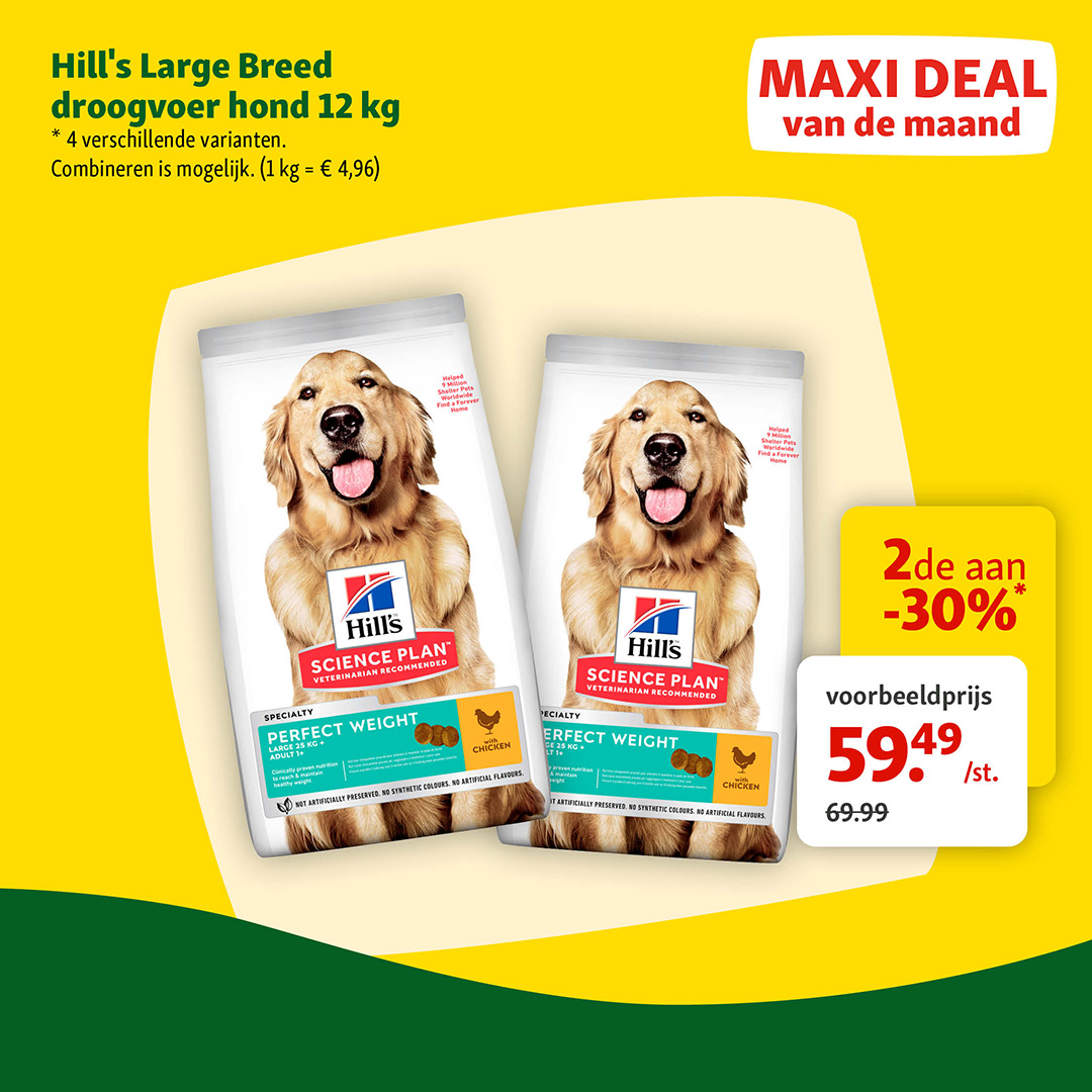 Maxi Zoo Belgium Facebook ad: Heb je onze Maxi Deals al gezien?