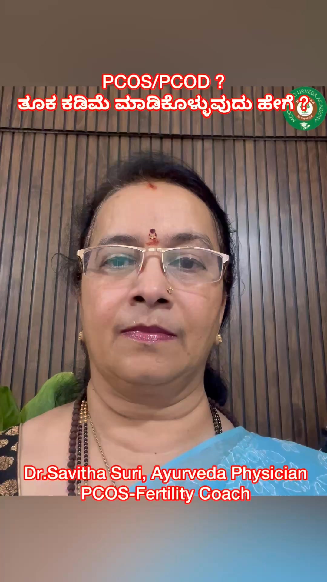 Dr.Savitha Suri Facebook ad from Apr 9, 2026