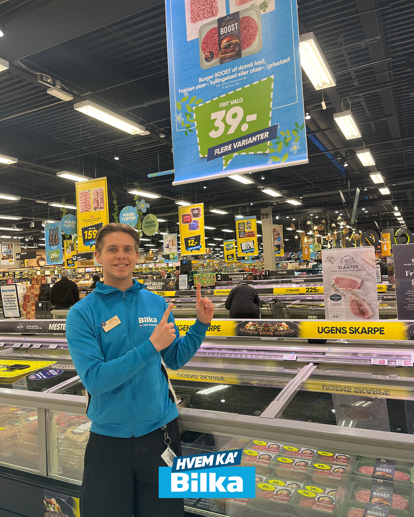 Bilka Waves Facebook ad