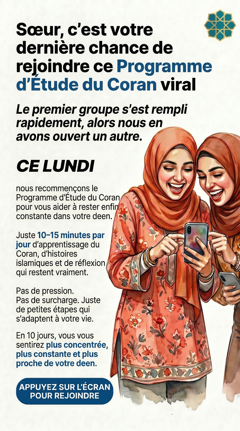 AyahPath Facebook ad: AyahPath trouve la paix avec Dieu à travers