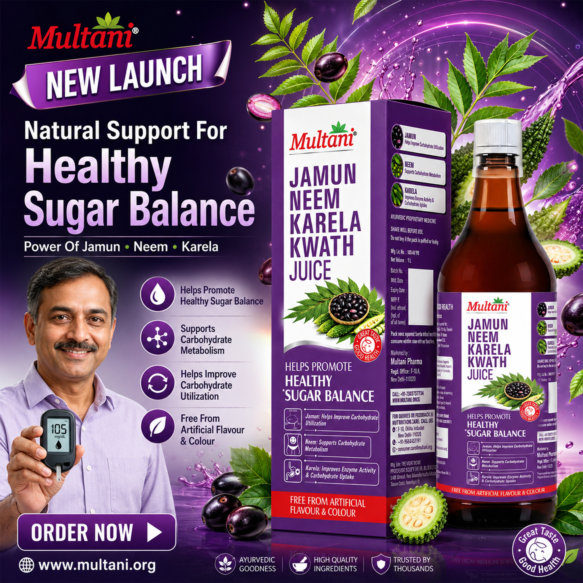 Multani Pharmaceuticals Facebook ad